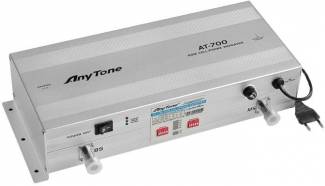 GSM Репитер Anytone AT-700 c антеннами