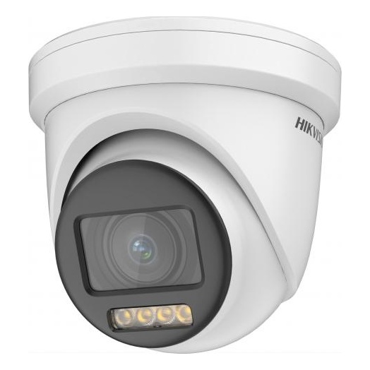 Hikvision DS-2CE79DF8T-AZE(2.8-12mm) HD-TVI камера