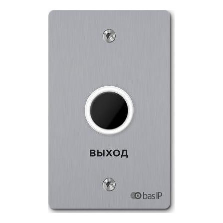 BAS-IP SH-45TR SILVER Кнопка