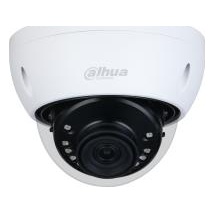 Dahua DH-HAC-HDBW1500EP-0280B-S2 HDCVI-видеокамера