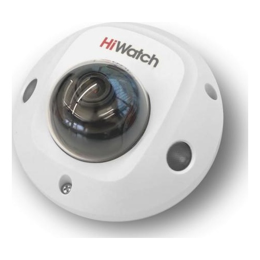 HiWatch DS-I259M(C) (2.8 mm) IP-камера