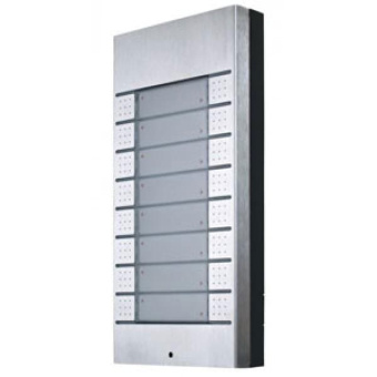 Дополнительный блок 2N Helios 2N-Ext-16B