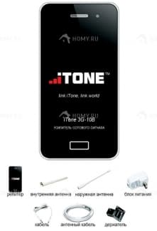 Репитер iTone 3G-10B c антеннами