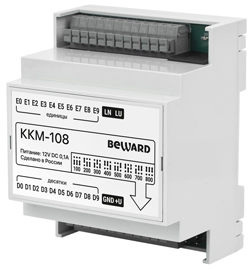 Beward KKM-108 Коммутатор