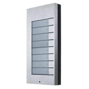 Дополнительный блок 2N Helios 2N-Ext-8B