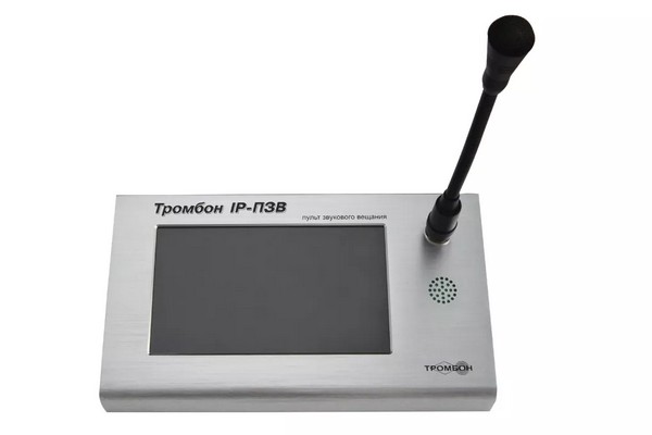 Пульт звукового вещания "Тромбон IP-ПЗВ"