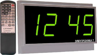 Офисные электронные настенные часы В76СМ-4