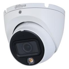 Dahua DH-HAC-HDW1500TLMP-IL-A-0360B-S2 HDCVI-видеокамера