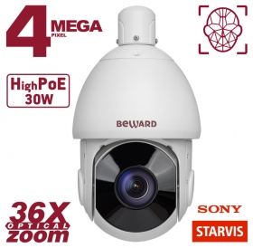 Beward SV4218-R36 IP камера