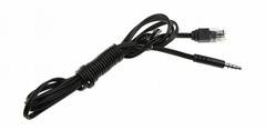 KT-900103405 Кабель для Konftel 300/300W/55W