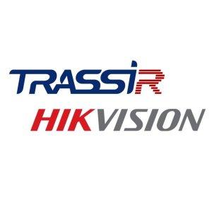 DSSL TRASSIR Hikvision ACS