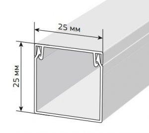 Короб 25х25 ЭЛЕКОР (CKK10-025-025-1-K01)