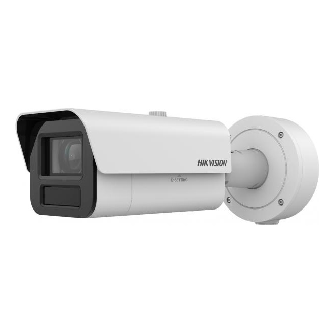 Hikvision iDS-2CD7A45G0-IZHSY(4.7-118mm) IP-камера