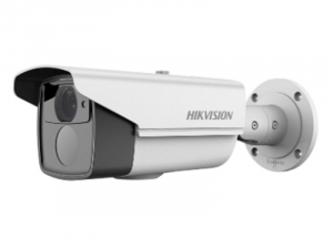 Hikvision DS-2CE16D9T-AIRAZH