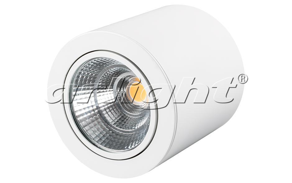 Светильник SP-FOCUS-R140-30W Day White