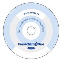 ДИАМАНТ ГРУПП PNOffice-AR