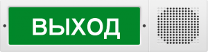 ИП Раченков А.В. Молния-12-З исп.2 &quot;Выход&quot;