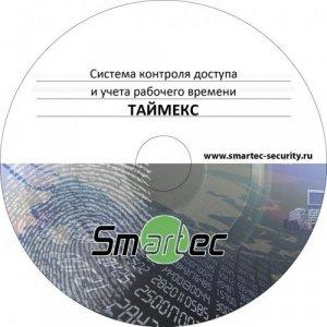 Smartec Timex SDK