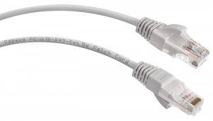 PC-UTP-RJ45-Cat.5e-0.5m (7210c)