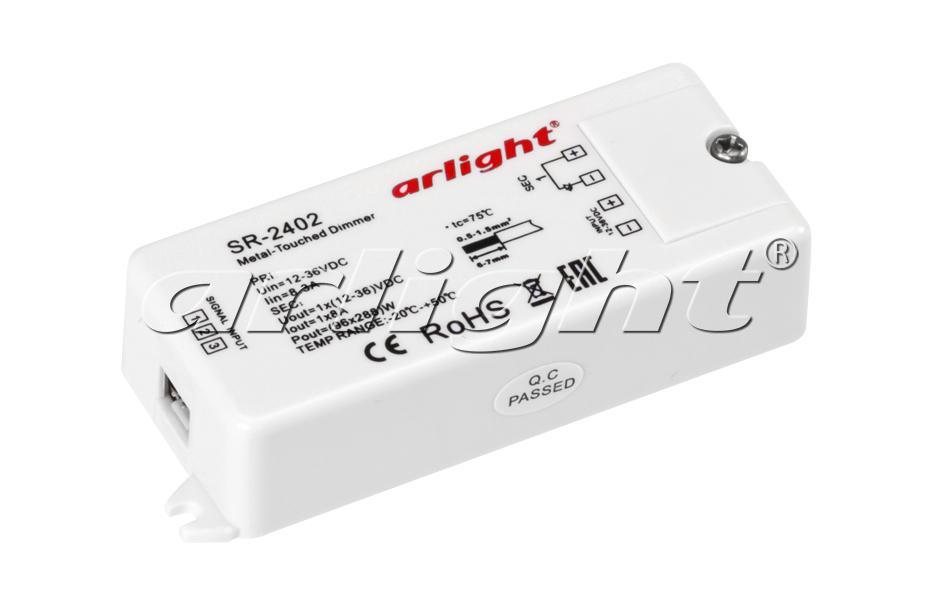 Диммер SR-2402 (12-36V, 96-288W, Metal-Touch)