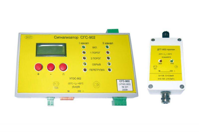 СИГНАЛИЗАТОР ГОРЮЧИХ И ТОКСИЧНЫХ ГАЗОВ СТАЦИОНАРНЫЙ ДВУХКАНАЛЬНЫЙ СГС-902