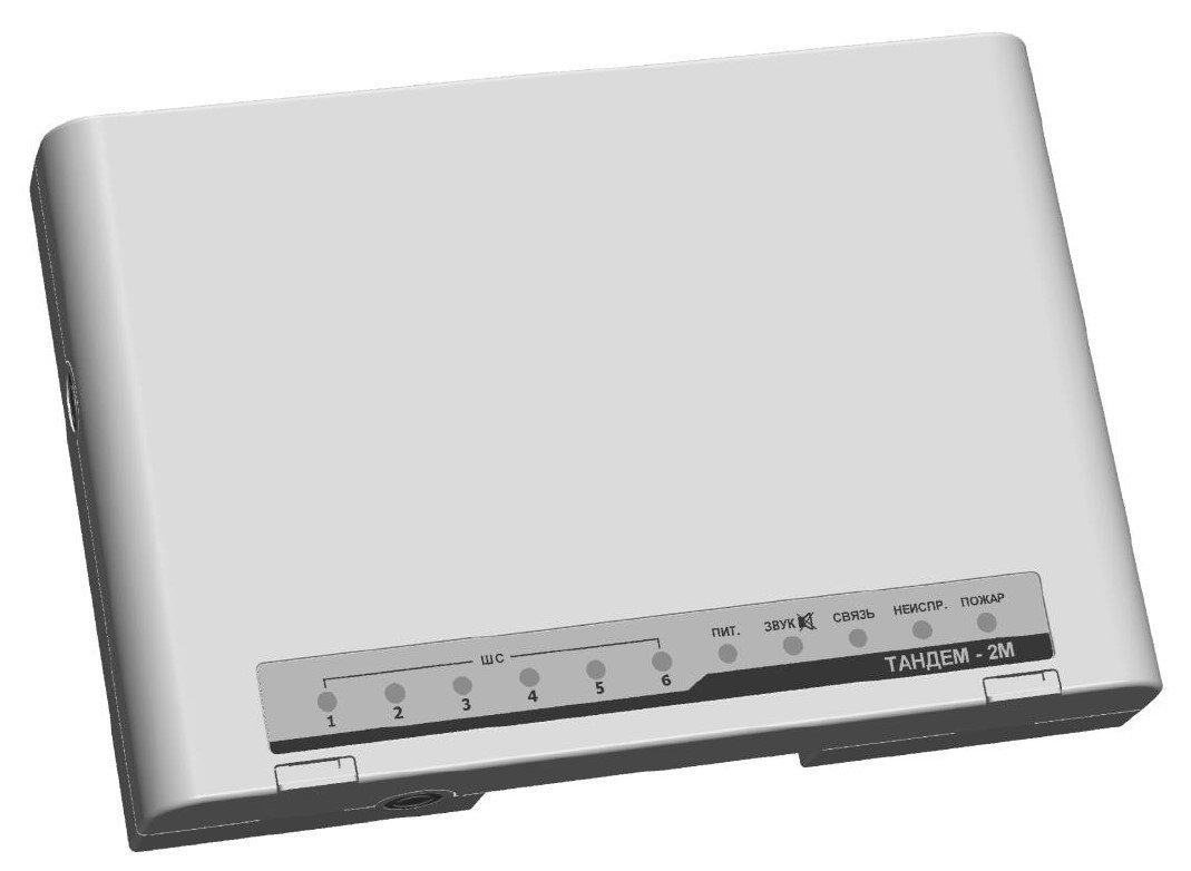 Тандем-2М с БП-12/0,5 (с аккумулятором) Прибор приемно-контрольный охранно-пожарный