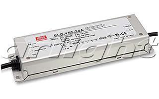 Блок питания ELG-150-12 (12V, 10A, 120W, PFC)