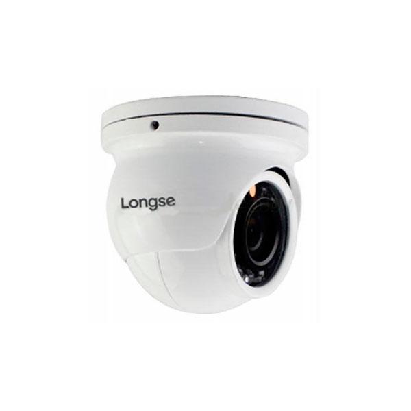 Видеокамера HD 2Mp Longse LS-AHD20/42 Mini