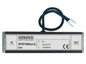 OSNOVO SP-IP/100(ver2)