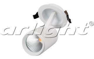 Светильник LGD-678WH-9W Day White 25deg