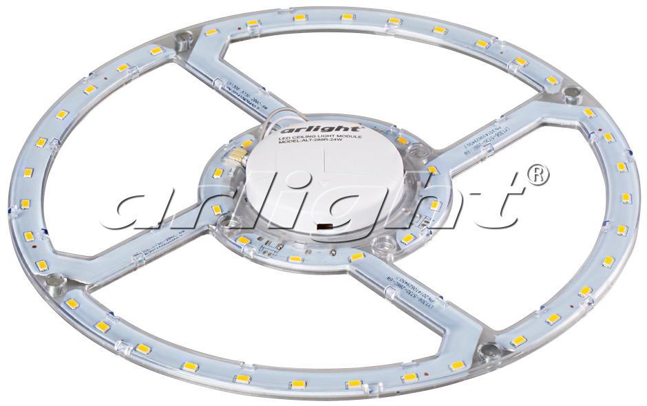 Светильник ALT-288R-24W White 220V