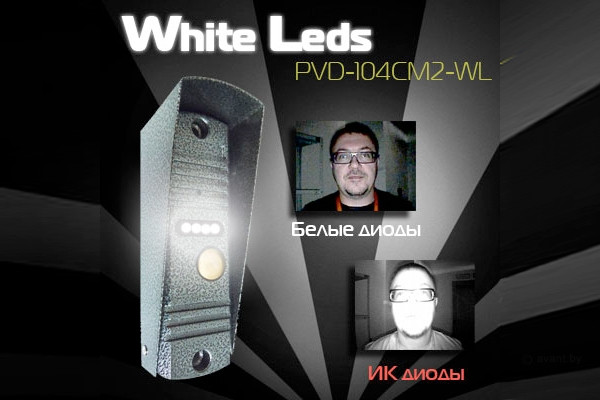 Вызывная панель PDV-104CM2-WL