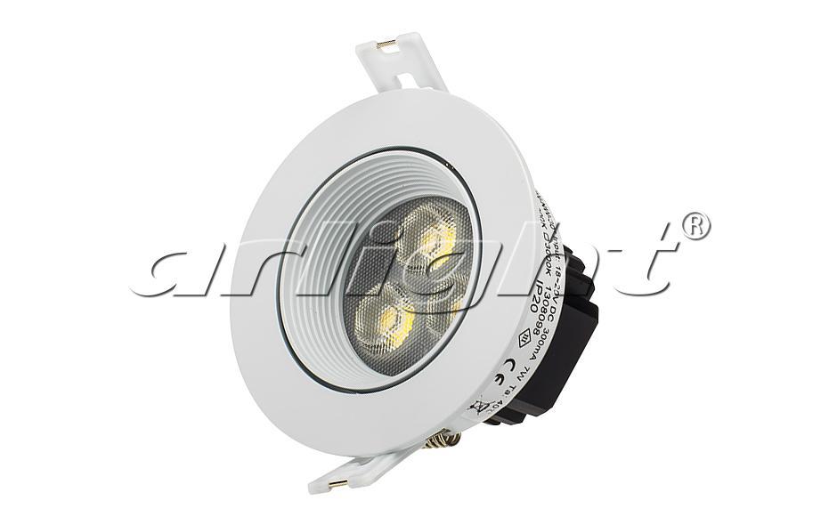 Светильник IM-85GW Day White 30deg (3x2W, 220V)