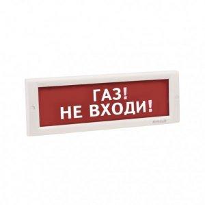 Электротехника и Автоматика КРИСТАЛЛ-24 НИ &quot;Газ не входи&quot;