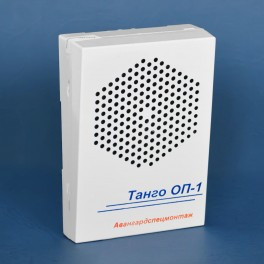 Оповещатель речевой Танго-ОП1-МР