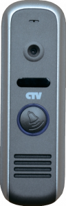 CTV-D1000HD GS (серый)