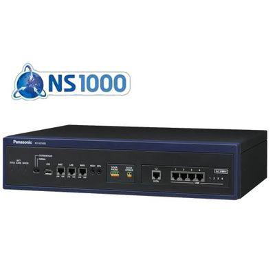 Системный блок KX-NS1000RU