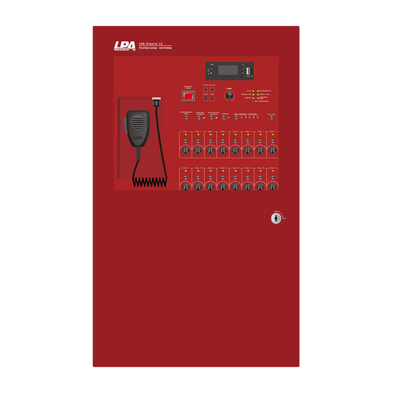 Моноблочная система оповещения LPA-Presta-16