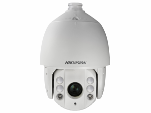 Hikvision DS-2AE7232TI-A (C)