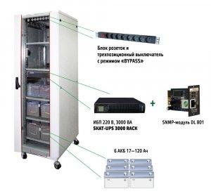 Бастион SKAT UPS 3000 SNMP