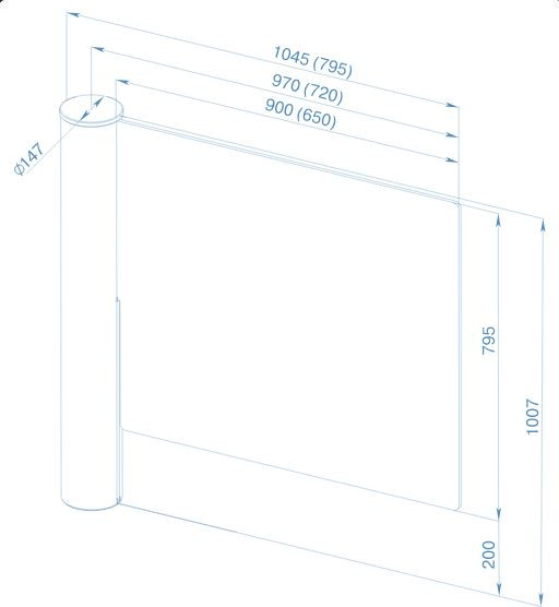 Створка PERCo-AGG-650 для стойки калитки