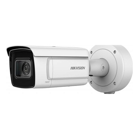 Hikvision DS-2CD5A46G0-IZ/UH(2.8-12mm) IP-камера