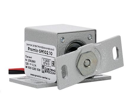 Замок электромеханический ЛКД-ЗМ-00-12 LS638997