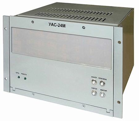 Устройство аварийной сигнализации УАС-24М
