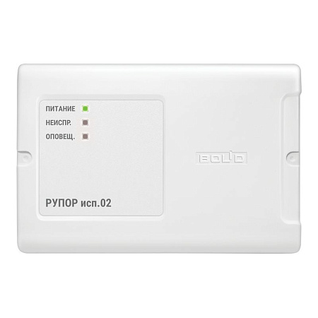 Блок речевого оповещения Рупор исп.02 2RS485 1-949-604-885
