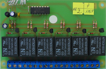 Релейные модули РМ-64-2, РМ-64, РМ-64-6