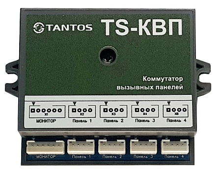 Коммутатор Tantos TS-КВП для 4-х вызывных панелей