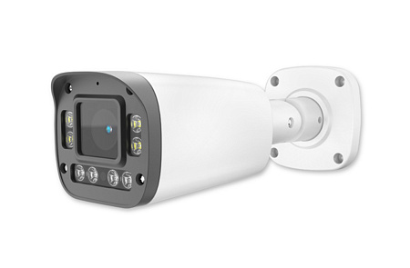 Видеокамера IP 4Mp Arsenal AR-I440 (2.7-13.5mm)