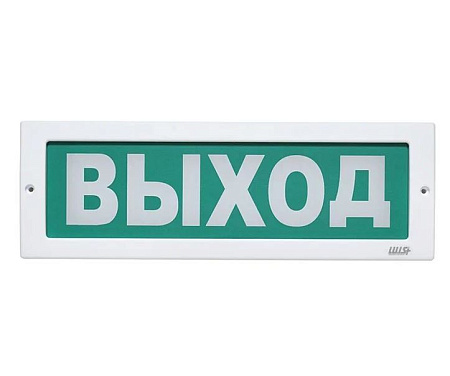 Оповещатель охранно-пожарный световой LUIS+ L-12 LS804533