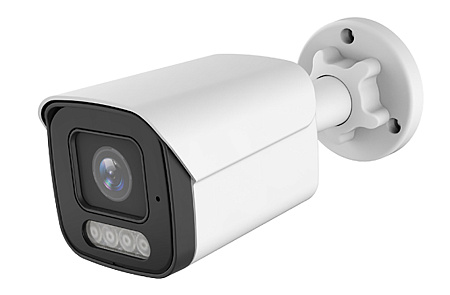 Видеокамера IP 3Mp Arsenal AR-I320S (2.8mm)